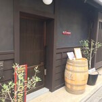 用户对于ボデガ エル ラガール的评论图