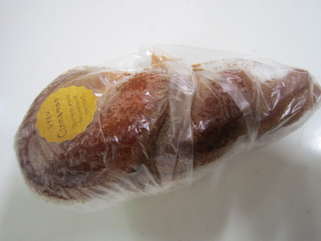 用户对于ブーランジェリー メゾン ユキ 南山スカイテラス店的评论图