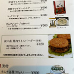 用戶對於叙々苑 札幌すすきの店的評論圖