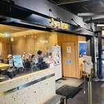 用戶對於つじ田 福岡空港店的評論圖