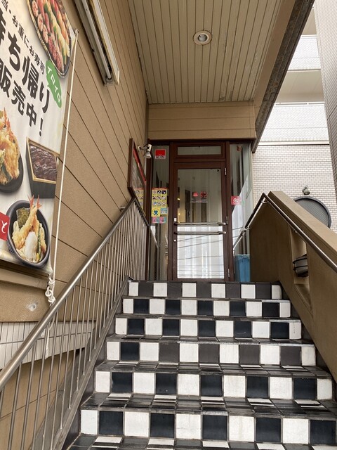 User's recommendation image for 和食さと 西大島店