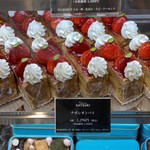 用户对于パティスリー SATSUKI的评论图