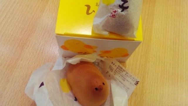 User's review image for 全国銘菓撰 池袋東武店
