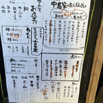 用戶對於おうちごはん 中島家的評論圖