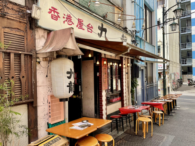 用戶對於香港屋台 九龍的評論圖