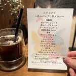 用戶對於夜パフェ専門店 パフェテリア パル 心斎橋的評論圖