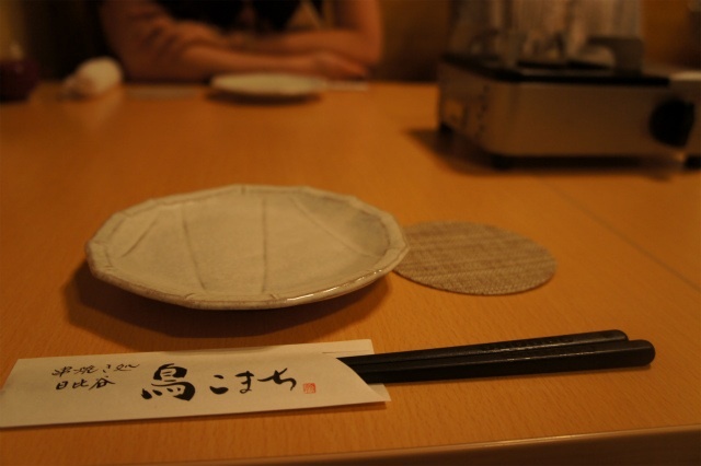 用戶對於飯田橋 鳥花的評論圖