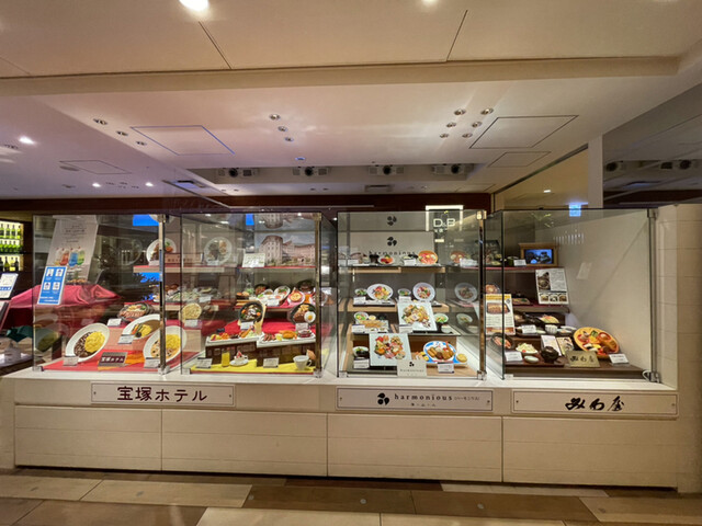 User's recommendation image for 美味旬菜