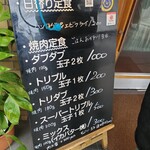 User's review image for ニューハマヤ 瓦町店