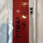 用戶對於やげん堀 七味唐辛子本舗 新仲見世本店的評論圖