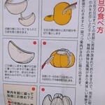 用戶對於クイーンズ伊勢丹 品川店的評論圖