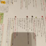 用户对于クラフトビアマーケット 京都ポルタ店的评论图