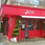User's review image for ラスリーズ 高井戸店