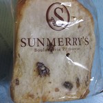 User's review image for サンメリー 小平店