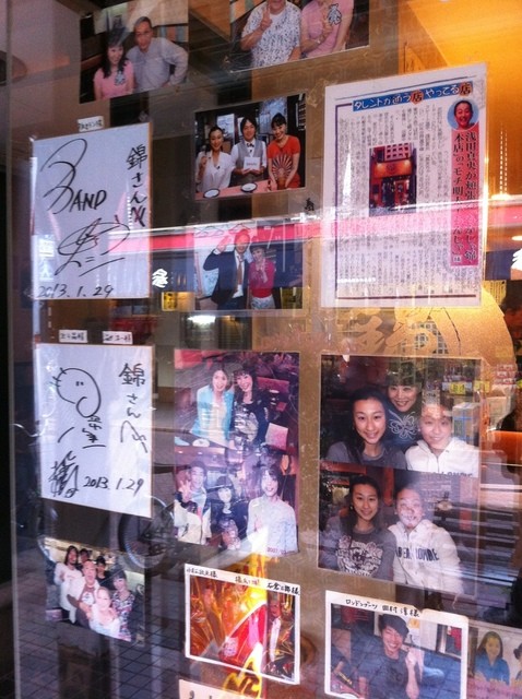 用戶對於もんじゃ焼 錦的評論高清圖