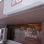 用户对于MILK IN BREAD的评论图