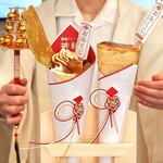 User's review image for TOYOUKE STAND