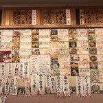 用戶對於たらく 日暮里店的評論圖