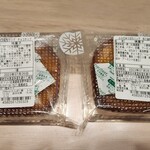 用户对于きたキッチン 新さっぽろ店的评论图