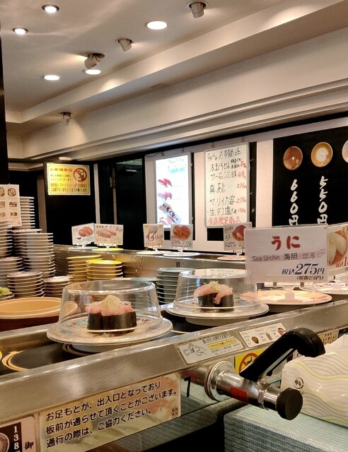 用户对于元祖寿司 飯田橋店的评论高清图