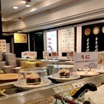 用户对于元祖寿司 飯田橋店的评论图