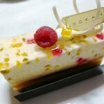 用户对于五感 京都高島屋店的评论图