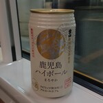 User's review image for HANAGATAYA エキュート上野店