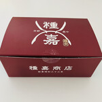 用户对于種嘉商店 京都最中的评论图
