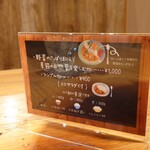 用户对于炭火和牛いっ心的评论图