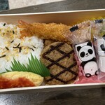 User's review image for HANAGATAYA エキュート上野店