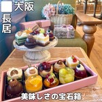 User's review image for confiteria Ｓ