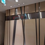 用戶對於クラウンカフェ的評論圖