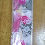 用戶對於如水庵 ゆめタウン久留米店的評論圖