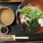 用户对于ぎお門的评论图