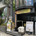 用戶對於目黒リパブリック Burger&Beer的評論圖