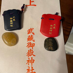 用戶對於紅葉屋的評論圖