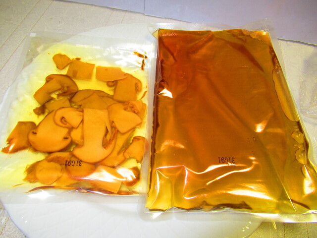 用戶對於ダイイチ 発寒中央駅前店的評論高清圖