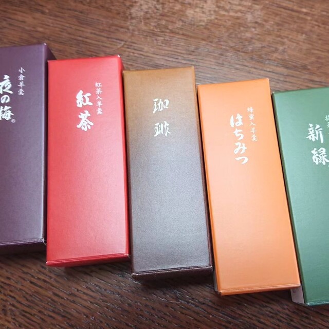 用戶對於とらや的評論高清圖