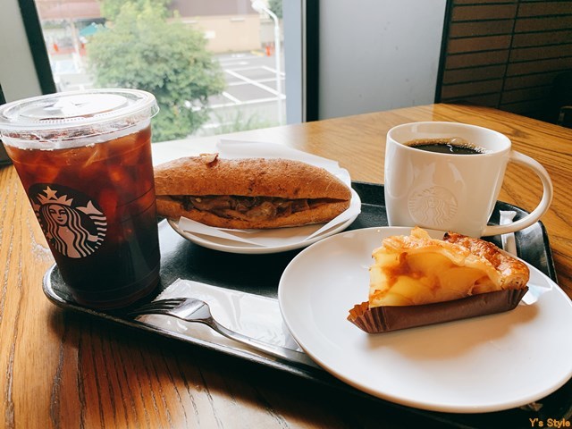 用戶對於スターバックスコーヒー 京都四条葛野大路店的評論圖