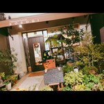 User's review image for ピュール・ド・ソソギ