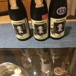 用戶對於イマデヤ ギンザ的評論圖