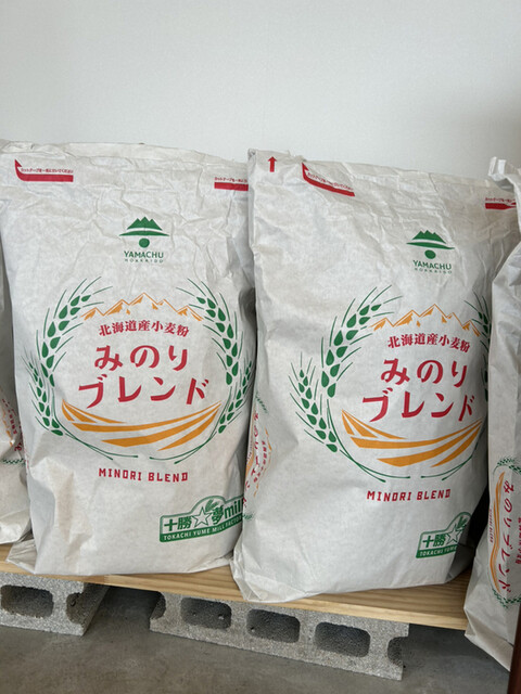 User's recommendation image for MILK DO dore iku?