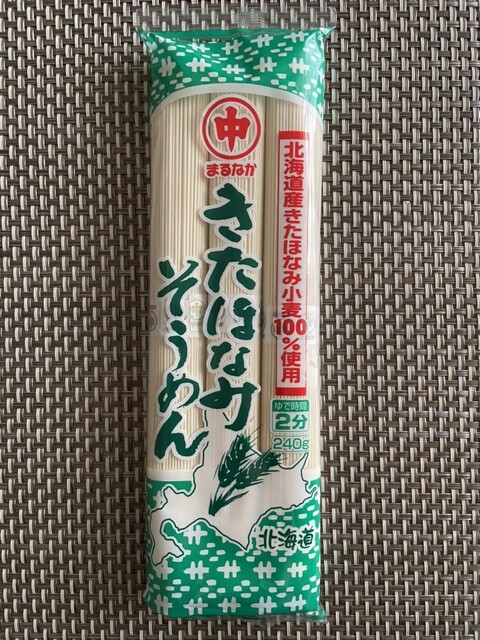 用户对于ホーマック ニコット 古平店的评论高清图