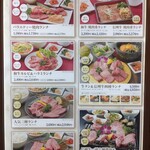 用戶對於牛兵衛 西庵 西武池袋本店的評論圖