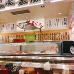 用户对于回転寿司がんこ あべのハルカス店的评论图