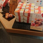 用戶對於恵那栗工房 良平堂的評論圖