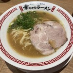 User's review image for 幸ちゃんラーメン 福岡空港店