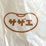 用戶對於百味千菜 三越札幌店的評論圖