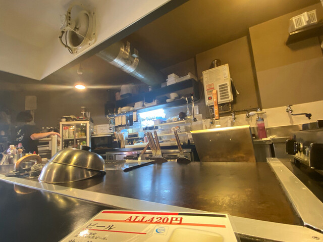 用户对于お好み焼き二狼的评论高清图