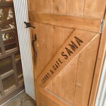 用戶對於SAMA 北海道神宮前店的評論圖